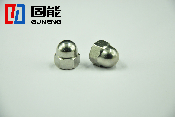 DIN1587 蓋型螺母